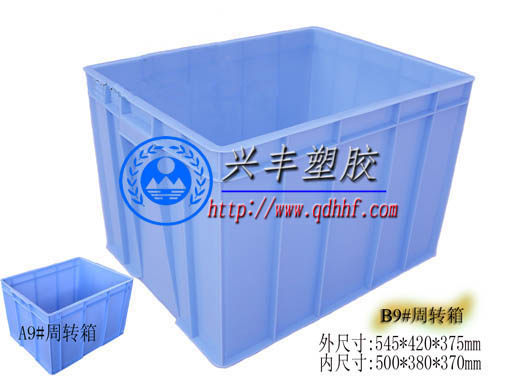 供应河北沧州抗摔耐磨塑料周转箱