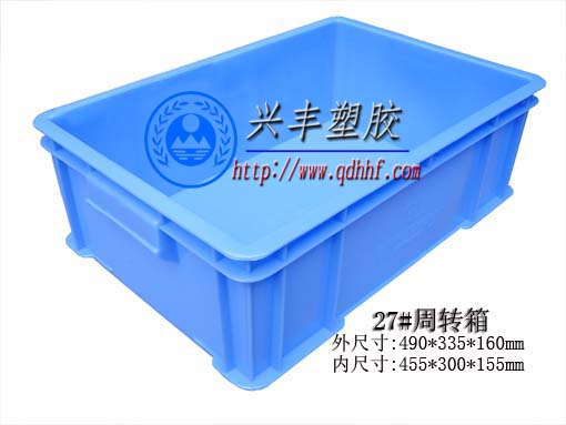 供应安徽蚌埠质量*好的塑料周转箱箩筐