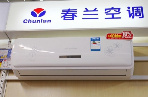 暖家电低价开卖春兰空调国美2k促销
